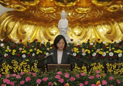 Tổng thống Thái Anh Văn : Chính phủ sẽ cố gắng hơn nữa để cho nhân dân được hạnh phúc