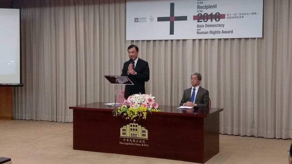 Năm nay trao Giải thưởng Dân chủ – Nhân quyền Châu Á cho Liên đoàn châu Á Chống lại các vụ mất tích vô ý