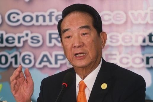 Ông Tống Sở Du gặp gỡ Jonh Kerry, thảo luận nghị đề chỉnh hợp khu vực
