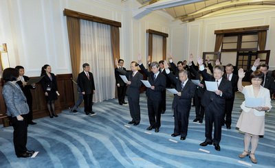 Viện trưởng, phó viện trưởng Viện tư pháp, đại diện THDQ tại Singapore tuyên thệ nhậm chức