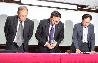 Hãng hàng không TransAsia ngừng hoạt động, Ủy viên lập pháp Đảng đối lập kêu gọi chính phủ tiếp tay xử lý