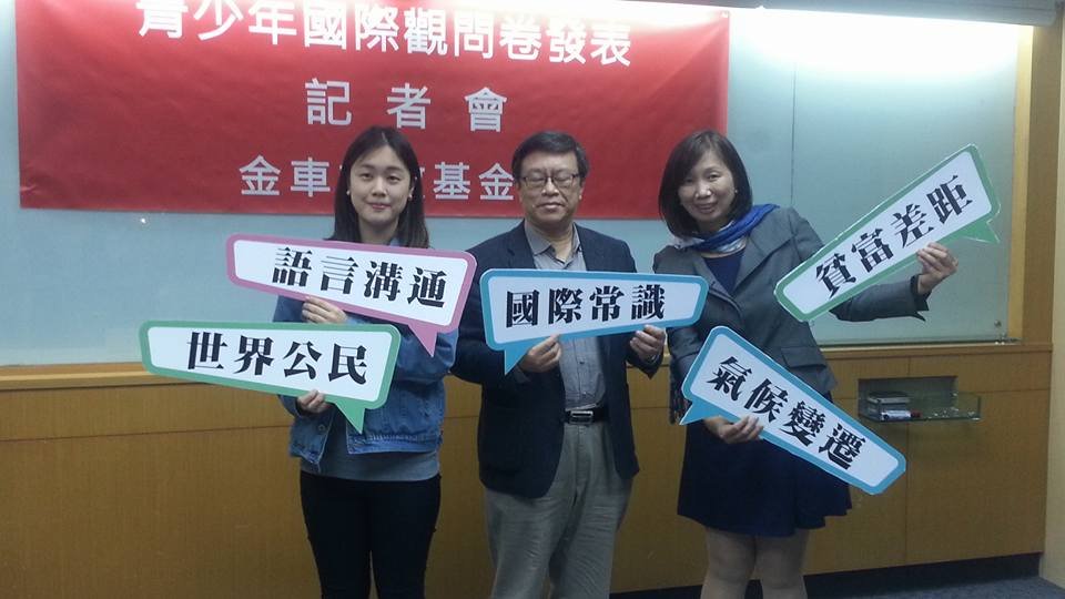 Học sinh có hứng thú đối với ngôn ngữ các nước Đông Nam Á, học giả kêu gọi nên nhập phim ảnh các nước Đông Nam Á