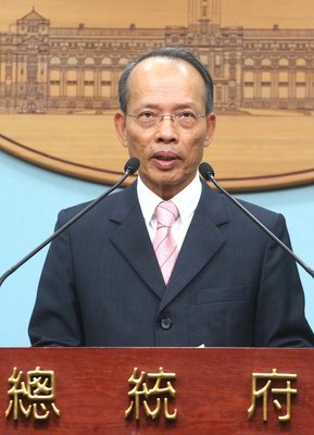 Tổng thống sẽ đi thăm 4 nước bang giao tại Trung Mỹ. Hiện chưa công bố nơi quá cảnh.