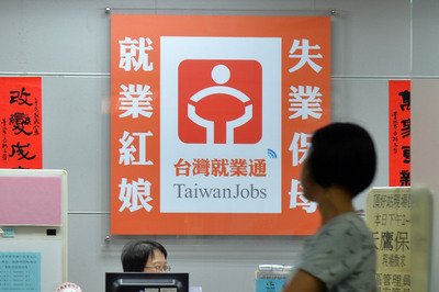 Tỷ lệ thất nghiệp tại Đài Loan trong tháng 11 đạt 3,87% giảm ba tháng liên tiếp