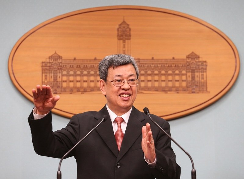 Phó tổng thống: Sẽ từng bước cải cách Bảo hiểm Lao động, mọi người đừng quá lo lắng