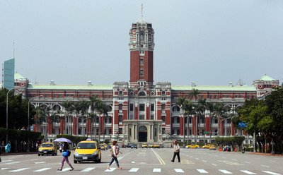 Trả lời thăm dò dư luận, Phủ tổng thống: lập trường hai bờ eo biển nhận được sự ủng hộ của đại đa số nhân dân