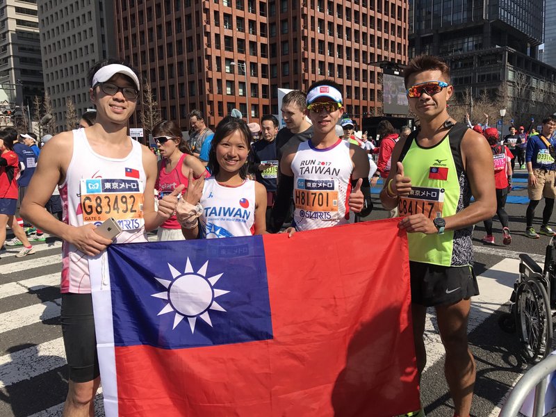 Đài Loan là đội ngũ người nước ngoài tham gia Tokyo Marathon lớn nhất.