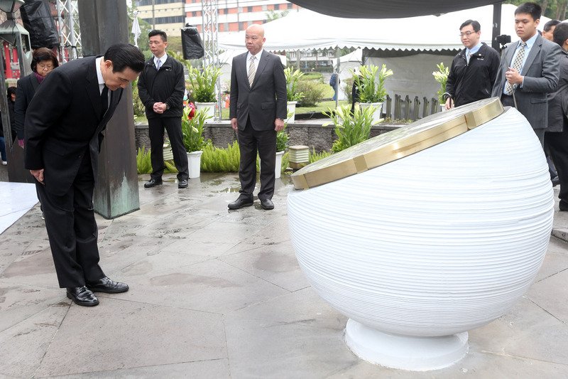 Đề cập đến sự kiện 228, cựu tổng thống Mã Anh Cửu : Không nên trở thành cuộc đấu tranh dân tộc