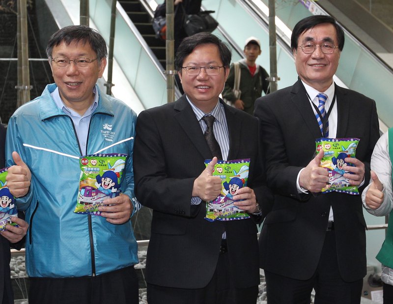 Chính thức thông tuyến xe metro vào sân bay Đào Viên, Kha Văn Triết: vòng quay cuộc sống ở thủ đô được mở rộng