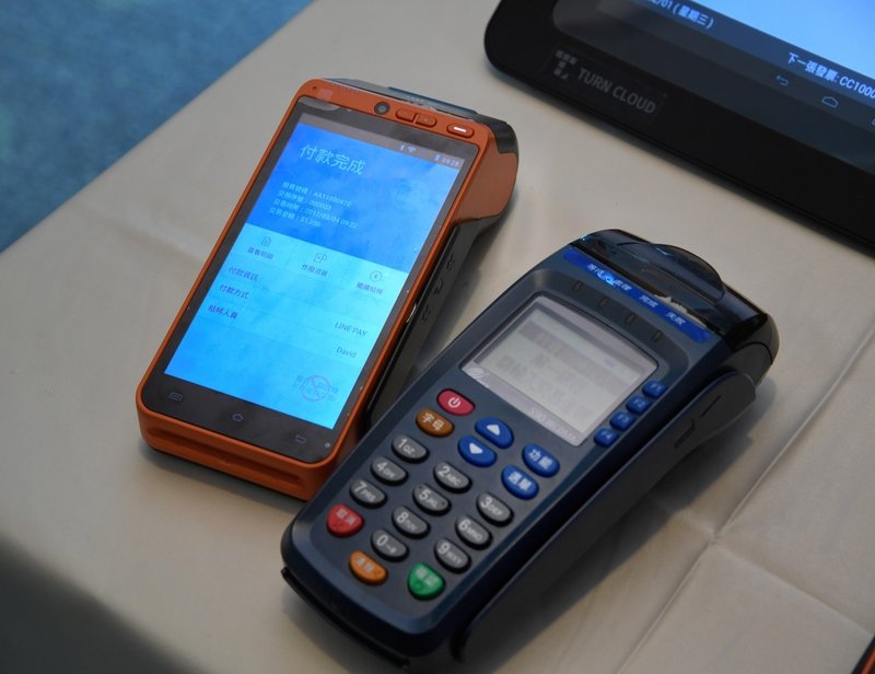 Dịch vụ thanh toán bằng điện thoại Apple Pay chính thức được sử dụng tại Đài Loan