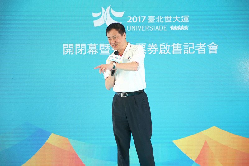 Lễ khai và bế mạc Đại hội thể thao thế giới Đài Bắc 2017 sẽ có 3 nét đặc trưng: Quốc tế, Đài Loan và trẻ tru