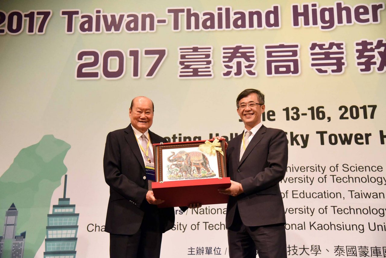 Diễn đàn giáo dục cao cấp Đài Loan-Thái Lan tại Thành phố Cao Hùng