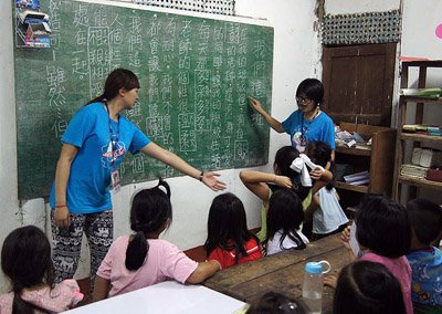 Đài Loan tuyển giáo viên dạy tiếng Hoa năm 2016 được cử đến các nước Đông Nam Á tăng trưởng gần 70%