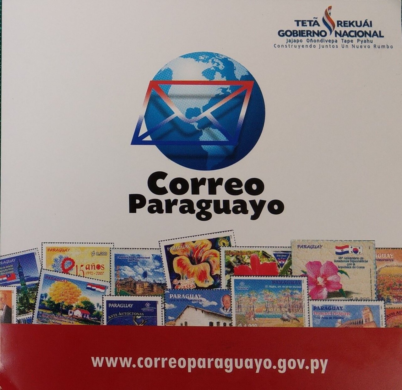 Kỷ niệm Đài Loan và Paraguay thiết lập quan hệ ngoại giao tròn 60 năm, du học sinh Parguay tới biểu diễn tại Phủ Tổng thống