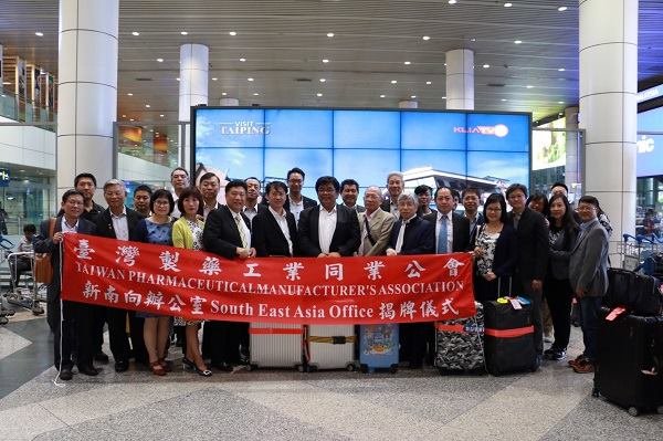 Chính sách hướng Nam mới trong lĩnh vực y dược, ngành dược thành lập văn phòng hướng Nam mới nắm bắt cơ hội kinh doanh tại ASEAN