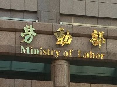 Nhanh nhất năm 2018 thực thi biện pháp bắt buộc khám sức khỏe đối với người lao động thường xuyên làm ca đêm
