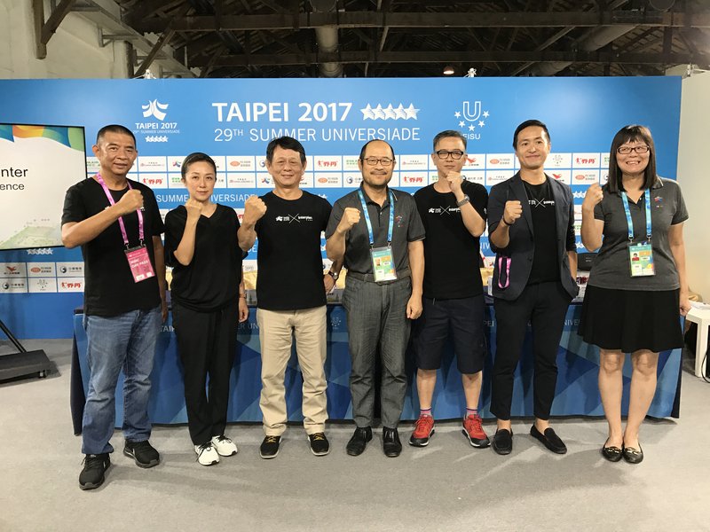 Đại hội thể thao sinh viên thế giới Taipei 2017 sẽ được bế mạc vào ngày 30/8