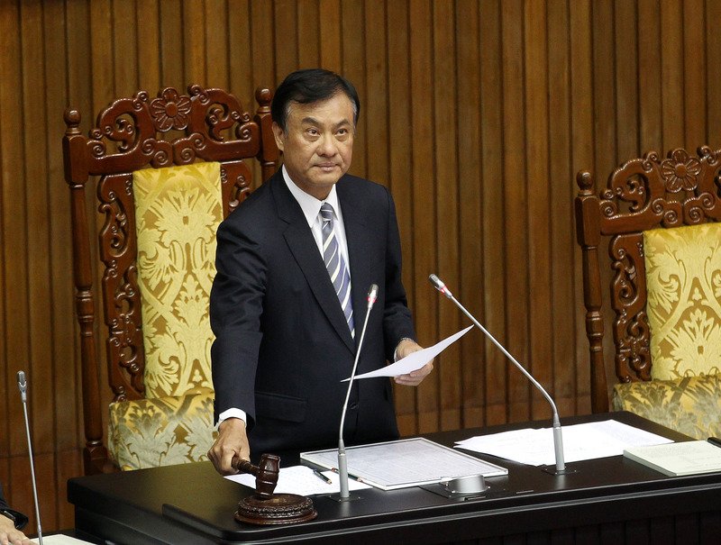 Thông qua phê chuẩn vòng ba Luật thể dục thể thao quốc dân sửa đổi