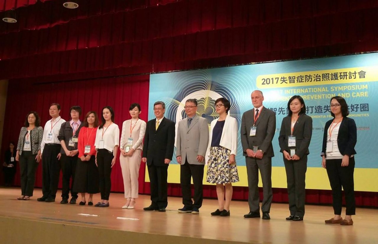 Phó tổng thống Trần Kiến Nhân: xây dựng một hệ thống chăm sóc hoàn thiện cho những người mất trí nhớ