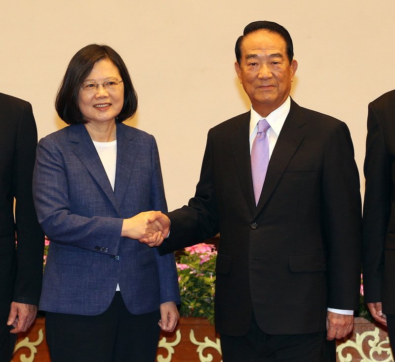 Phó trợ lý Ngoại trưởng Mỹ: về sự kiện Tống Sở Du có cuộc gặp gỡ với Rex Tillerson sẽ tham chiếu theo lệ cũ