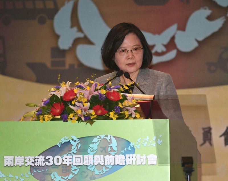 Thái Anh Văn kêu gọi hai bờ eo biển khôi phục đối thoại