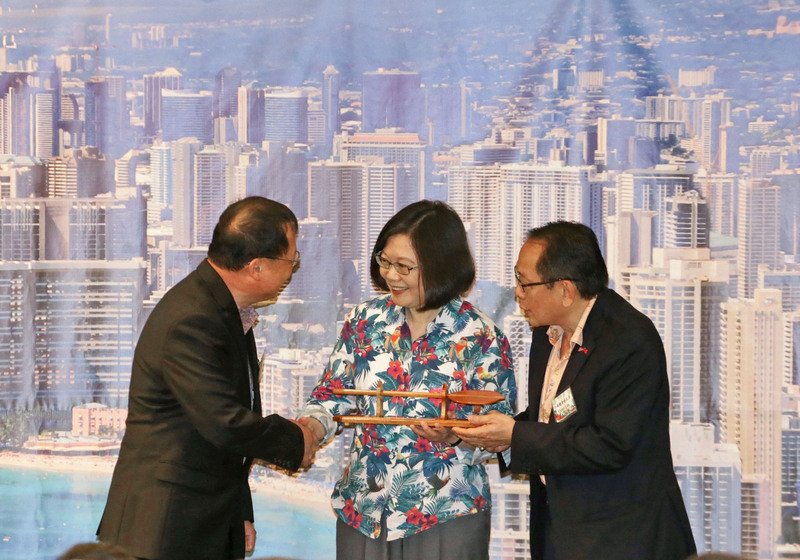 Tổng thống Thái Anh Văn : Xây dựng quan hệ hợp tác với khu vực Thái Bình Dương