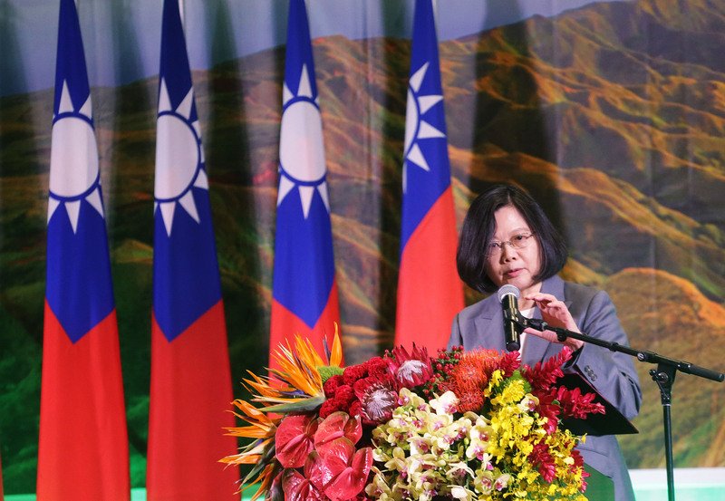 Thái Anh Văn: hoàn thành mục tiêu của chuyến công du, do công lao tích lũy quan hệ ngoại giao của cả hai Đảng