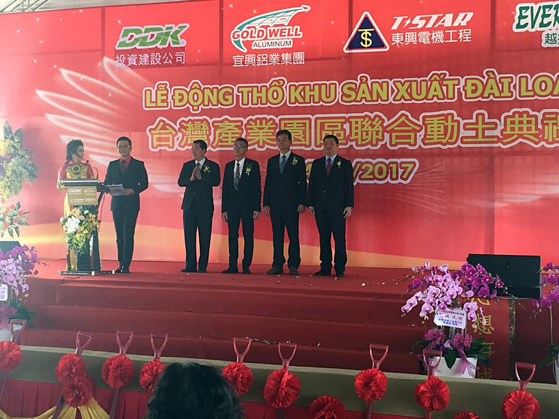 Tỉnh Bình Dương tổ chức tọa đàm giúp thương gia Đài Loan giải quyết vấn đề