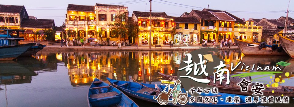 Lượng du khách quốc tế đến Việt Nam tăng vượt bậc, khách Đài Loan xếp thứ 4
