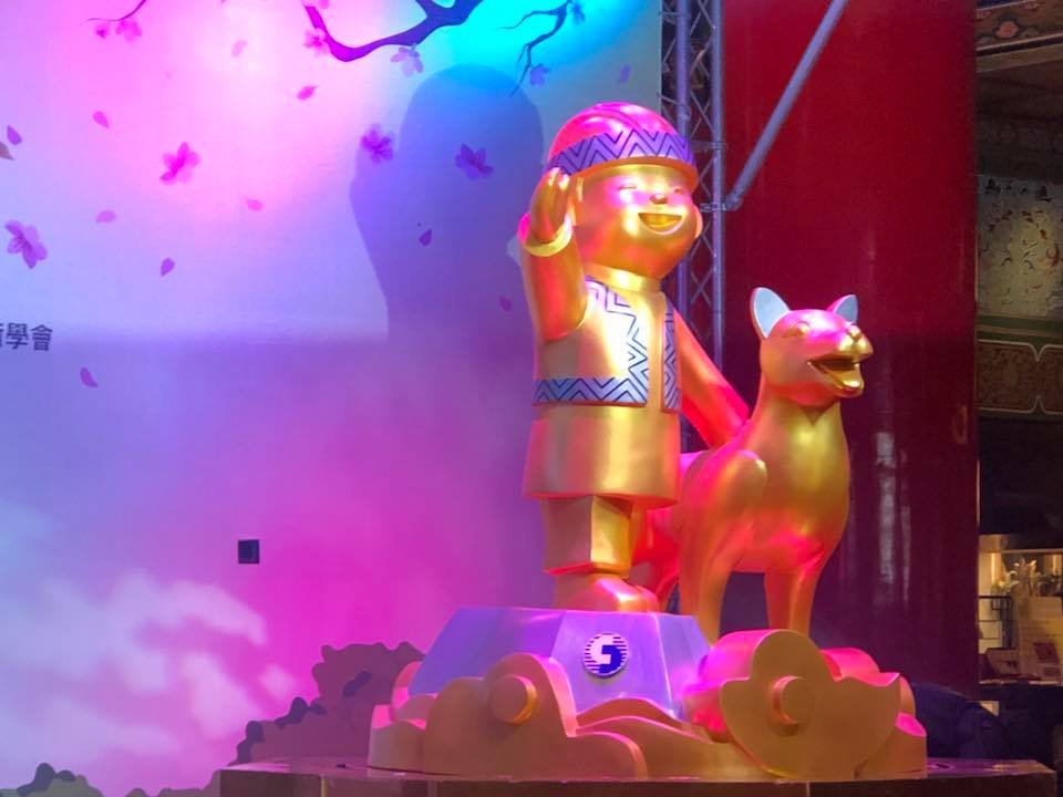 Ra mắt ngọn đèn chủ trong Lễ hội hoa đăng năm 2018