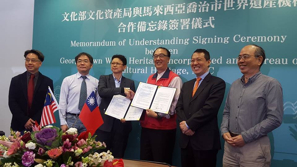Đài Loan ký kết biên bản ghi nhớ hợp tác với Malaysia thúc đẩy công tác bảo tồn di sản văn hóa