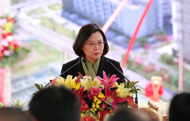 Tổng thống Thái Anh Văn đi dự lễ động thổ xây dựng tòa nhà công nghệ sinh học
