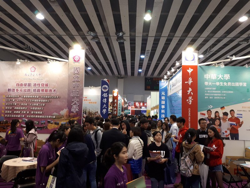 Triển lãm các trường đại học và cao đẳng dạy nghề 2018 cung cấp học bổng cao nhất 4 triệu 800 nghìn Đài tệ