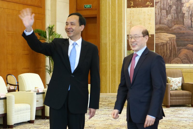 Ủy ban Trung Hoa Lục Địa : Sự giao lưu giữa các thành thị hai bờ eo biển Đài Loan nên được tiến hành theo đúng ng