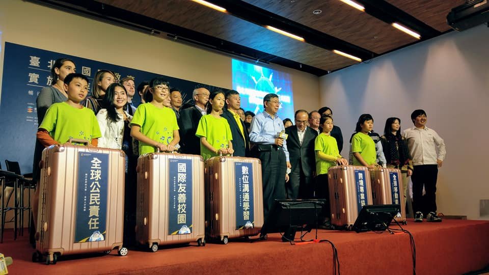 Thành phố Đài Bắc công bố đề cương giáo dục giúp học sinh mở rộng tầm nhìn quốc tế