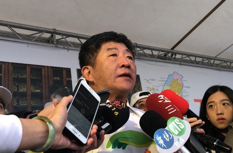 Theo Bộ trưởng Trần Thời Trung : bất kể có được mời hay không nhất định sẽ đưa phái đoàn tới WHA