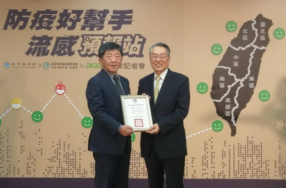 Trạm dự báo dịch cúm, công tác phòng dịch bước sang giai đoạn có tính “thì tương lai”