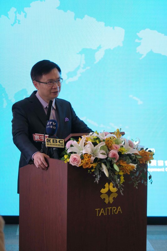 Webside thương mại điện tử Tiki Việt Nam cho mở gian hàng Đài Loan