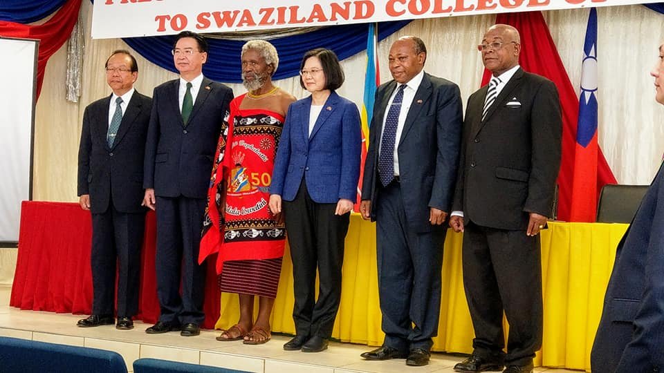 Tổng thống Thái Anh Văn: cung cấp học bổng hỗ trợ càng nhiều sinh viên Swaziland hoàn thành việc học