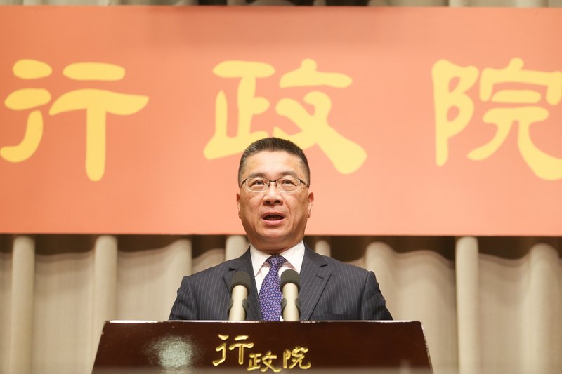 Viện hành chính hội ứng Mã Hiểu Quang: dùng từ ngữ đe dọa không mang lại lợi ích hoà bình hai bờ eo biển