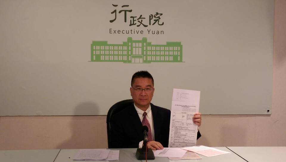 Viện Hành chính: Chính phủ không phải là đơn vị kinh doanh, sự biệt phái là mệnh lệnh hành chính