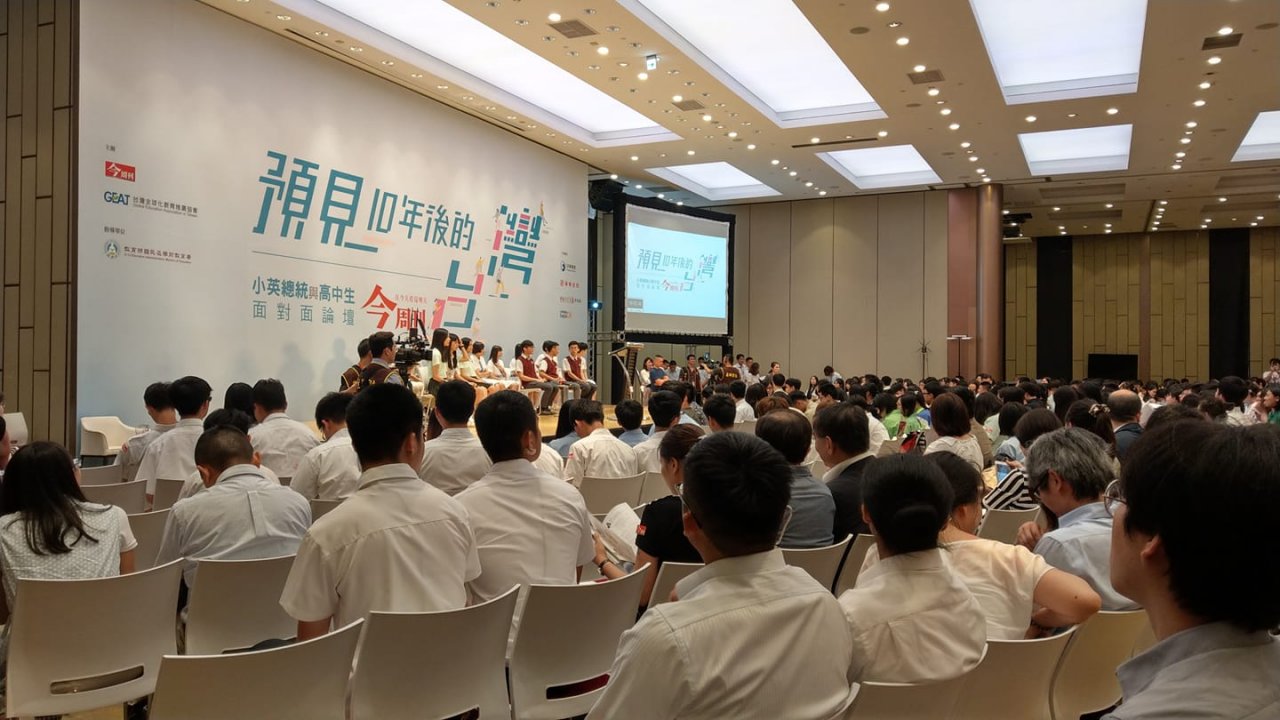 Khóa học ngôn ngữ quốc gia sẽ được đưa vào chương trình giảng dạy chính thức