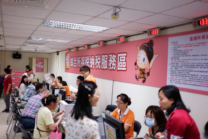 Giảm thuế! Nâng phí sinh hoạt cơ bản báo thuế lên 171 ngàn.