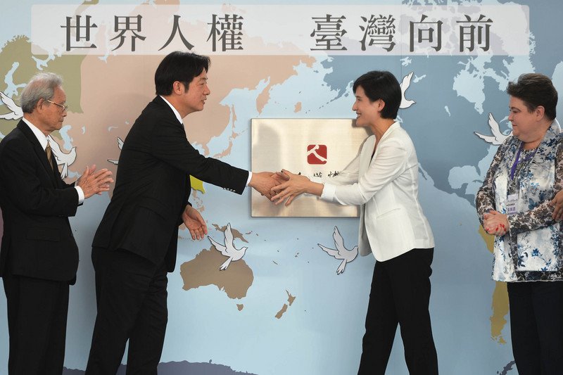 Khánh thành Nhà bảo tàng nhân quyền, Đài Loan là một trong số các quốc gia nâng cao mức bảo vệ nhân quyền