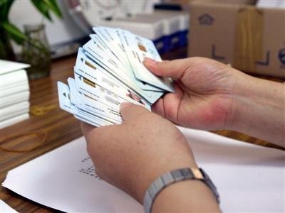 Quy định mới về thẻ bảo hiểm y tế phải đính kèm hình ảnh khi đổi thẻ mới