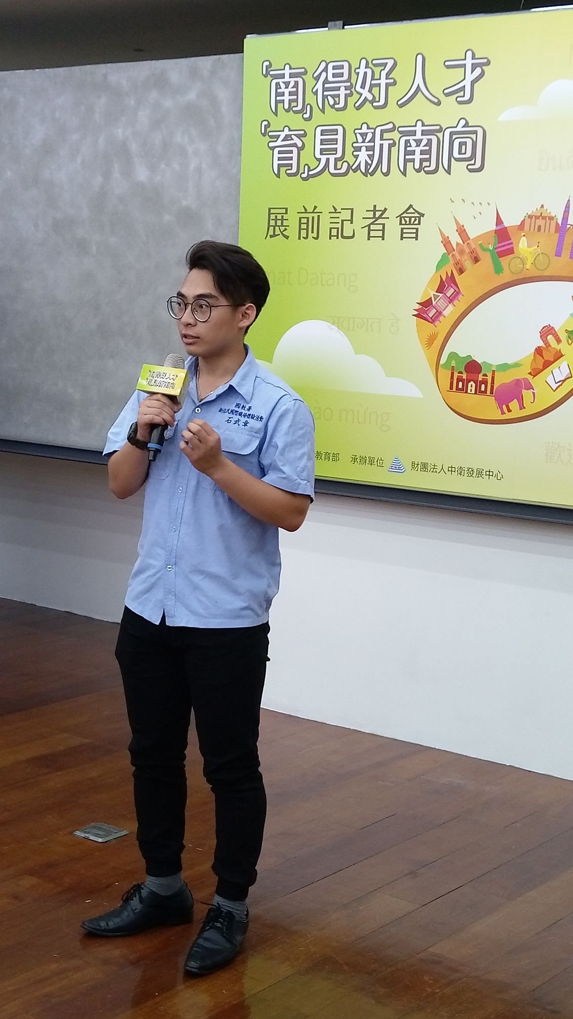 Học sinh Trung học hướng nghiệp trải nghiệm môi trường công việc tại Việt Nam, cảm thấy tự hào vì là thế hệ hai di dân mới