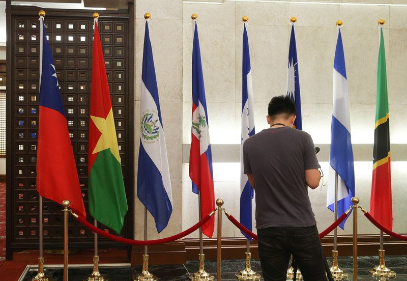 Burkina Faso tuyên bố cắt đứt quan hệ bang giao với Đài Loan