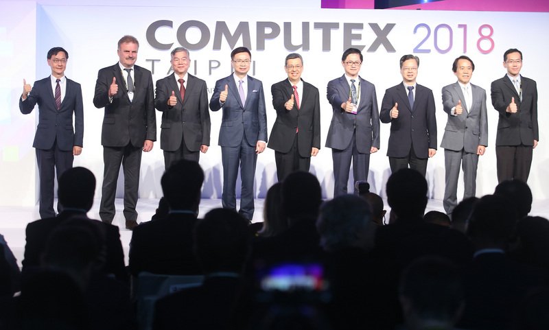 Triển lãm máy tính quốc tế Đài Bắc 2018-COMPUTEX 2018