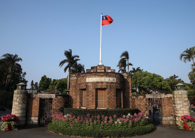 Đài Loan có 31 trường đại học lọt vào danh sách các trường đại học tốt nhất châu Á – Thái Bình Dương
