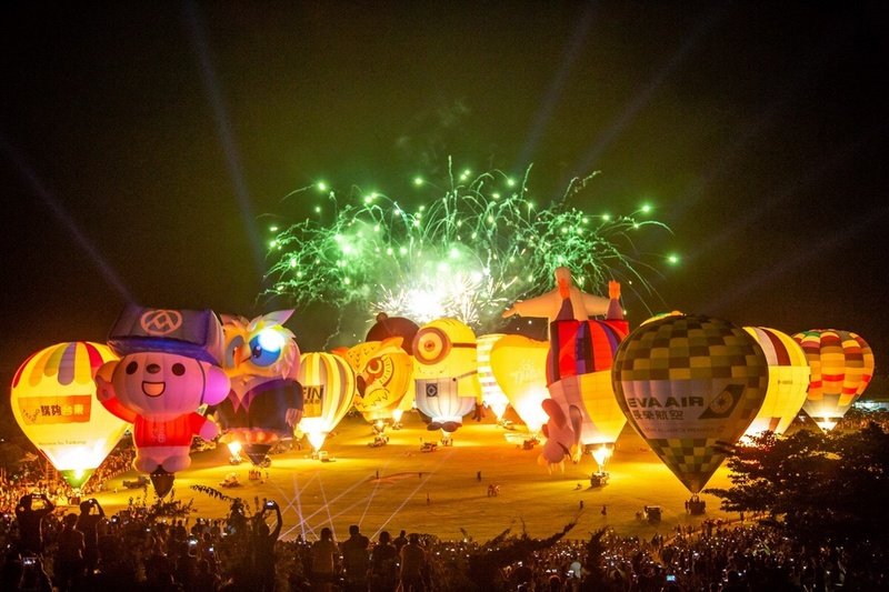 Festival Khinh khí cầu Quốc tế Đài Loan thu hút khách du lịch trong và ngoài nước